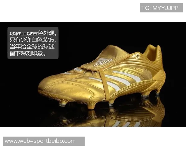 阿迪达斯明年首度复刻猎鹰Touch球鞋引发球迷热议