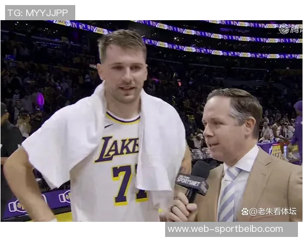 东契奇称詹姆斯虽缺席训练但分享经验对球队帮助巨大 东契奇称詹姆斯虽缺席训练但分享经验对球队帮助巨大