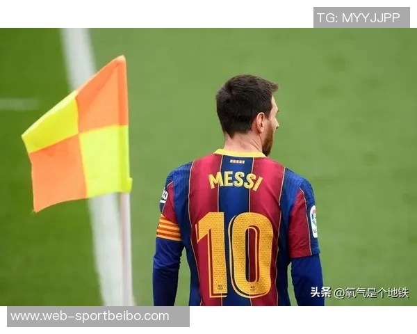 梅西重返巴萨可能性分析拉波尔塔关系成关键因素和解仍需时日
